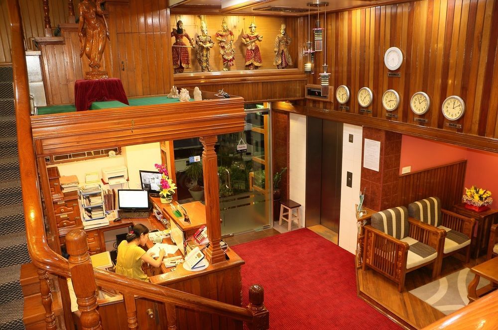 Royal City Hotel Mandalaj Kültér fotó